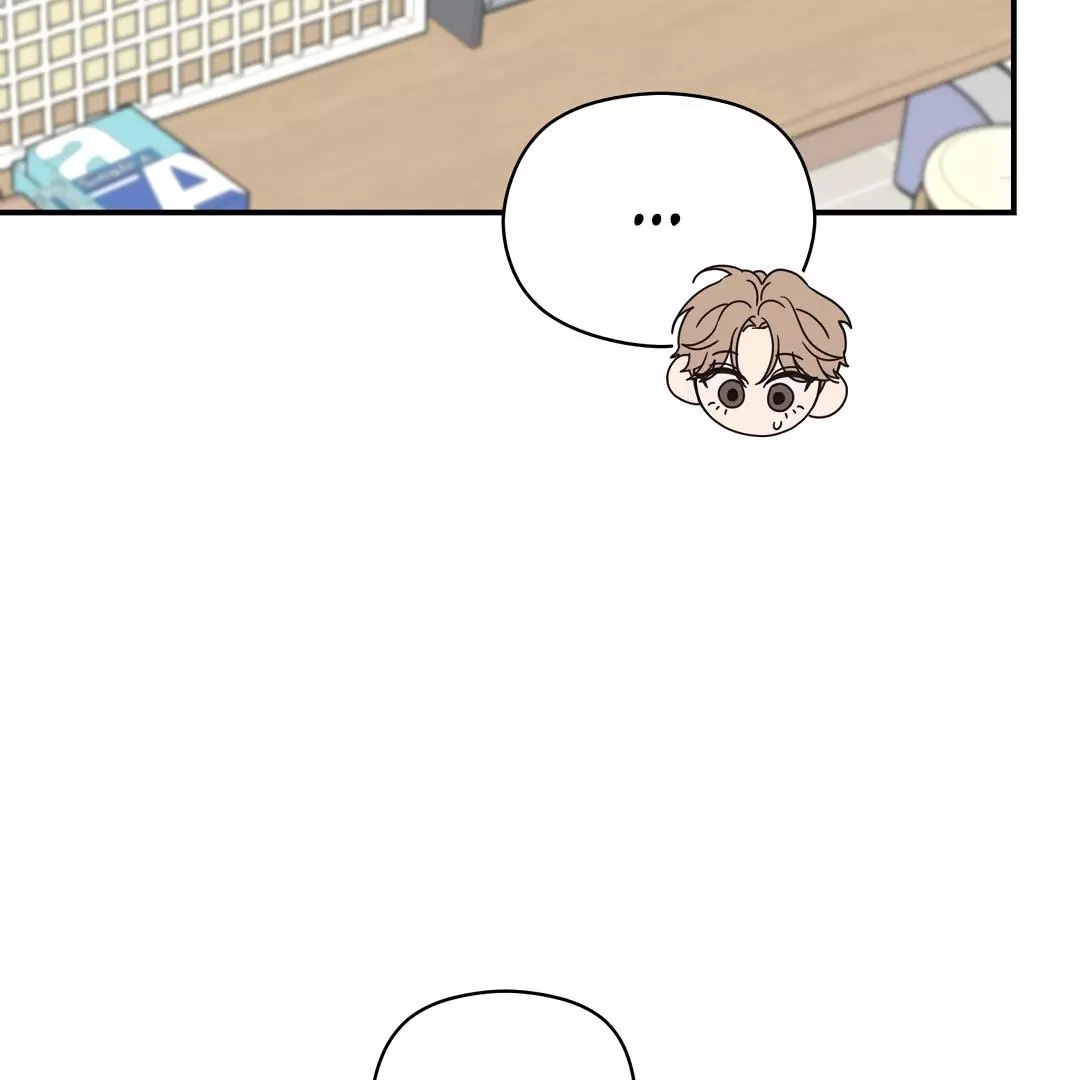 Alpha Trauma Chapter 6 page 133