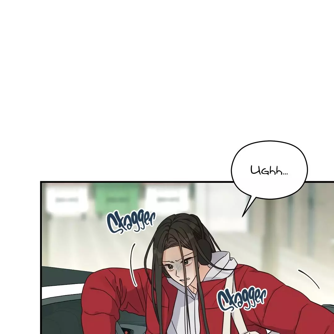 Alpha Trauma Chapter 7 page 6
