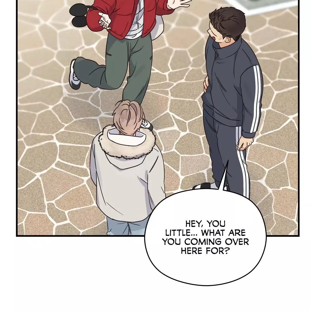 Alpha Trauma Chapter 7 page 42