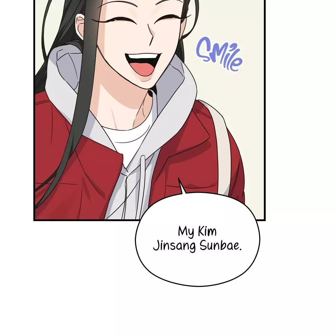 Alpha Trauma Chapter 7 page 44