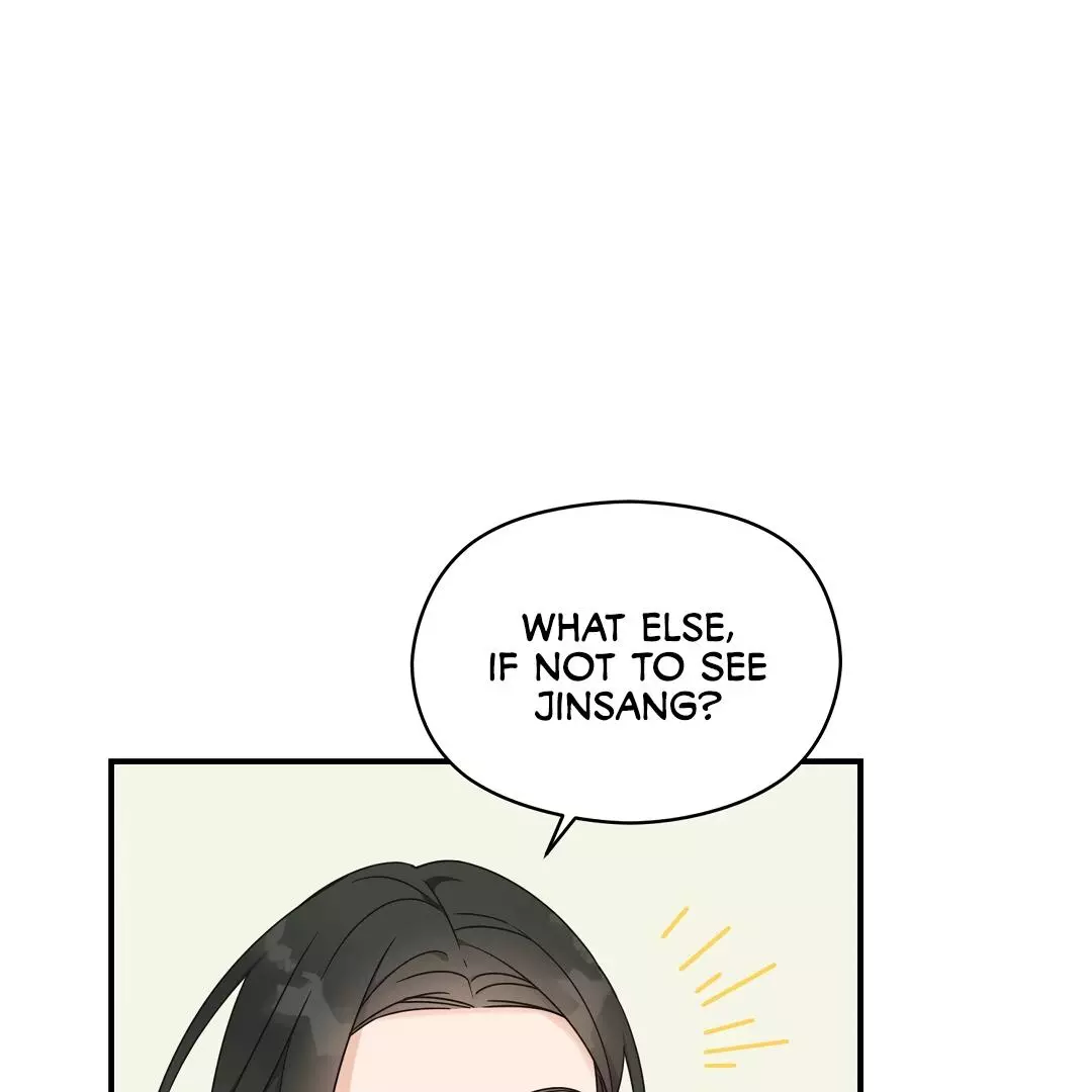 Alpha Trauma Chapter 7 page 43