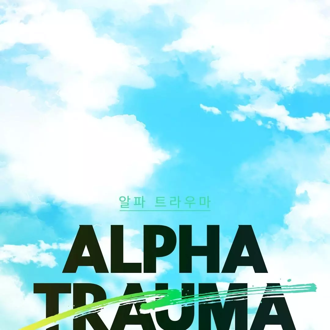 Alpha Trauma Chapter 7 page 61