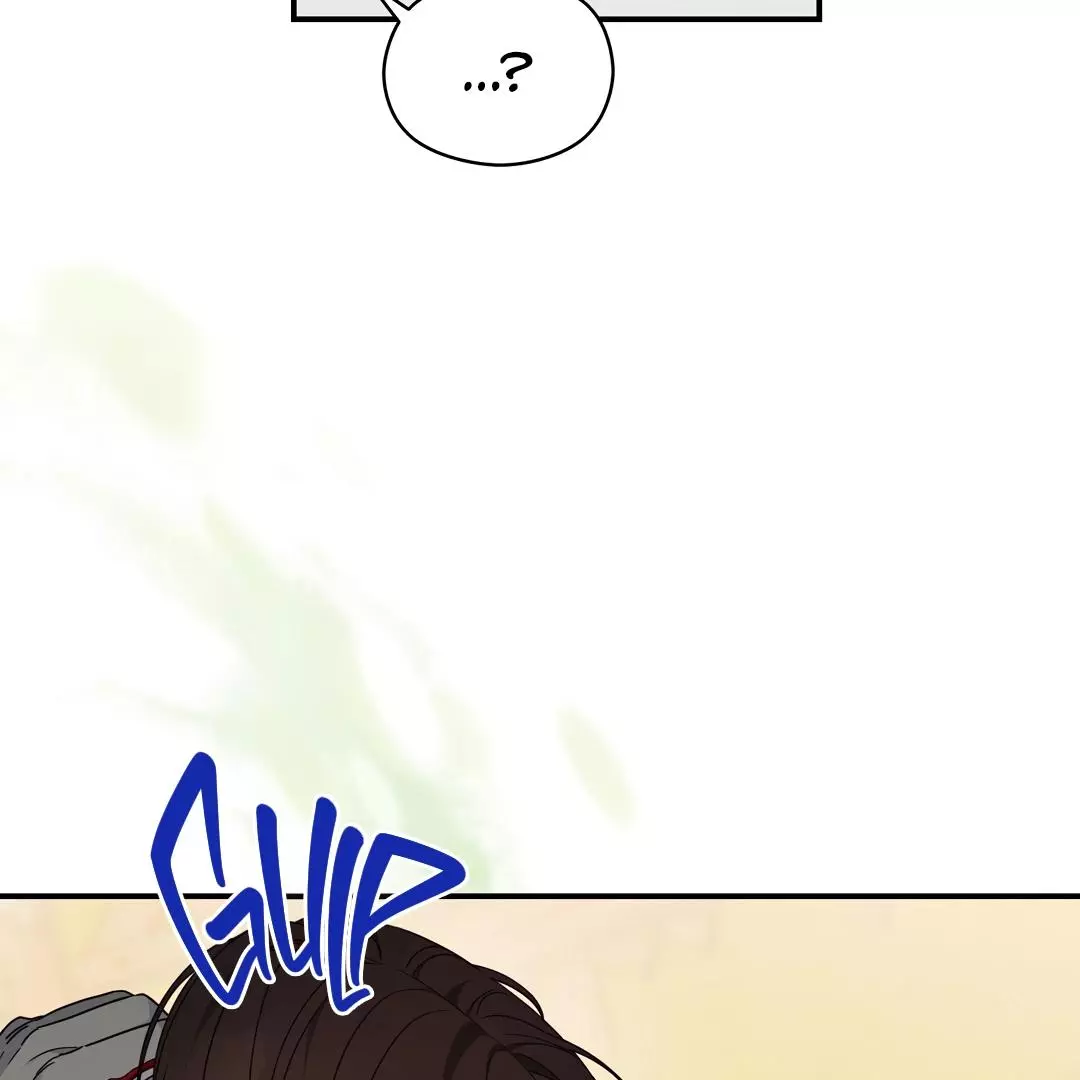 Alpha Trauma Chapter 7 page 99