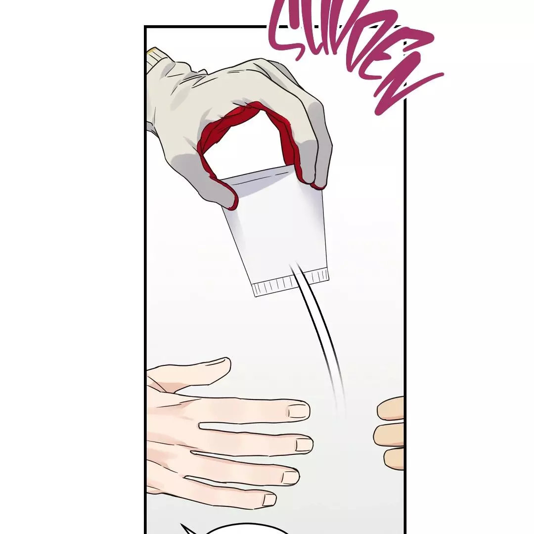 Alpha Trauma Chapter 7 page 98