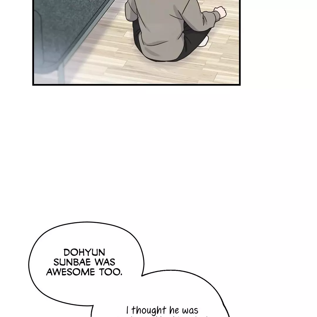 Alpha Trauma Chapter 8 page 6