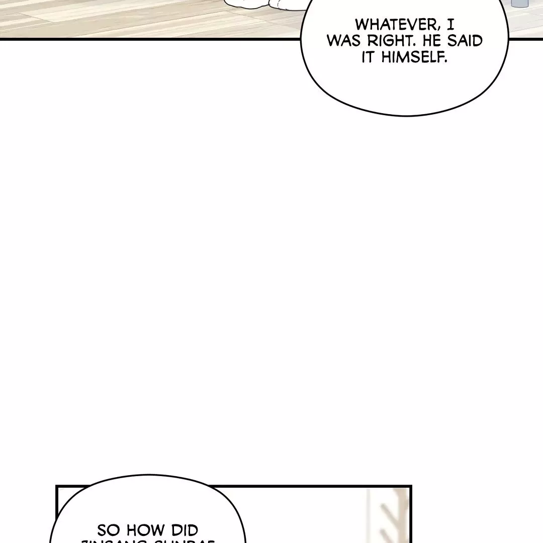 Alpha Trauma Chapter 8 page 4