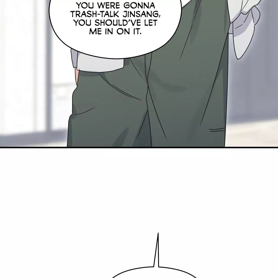 Alpha Trauma Chapter 8 page 14