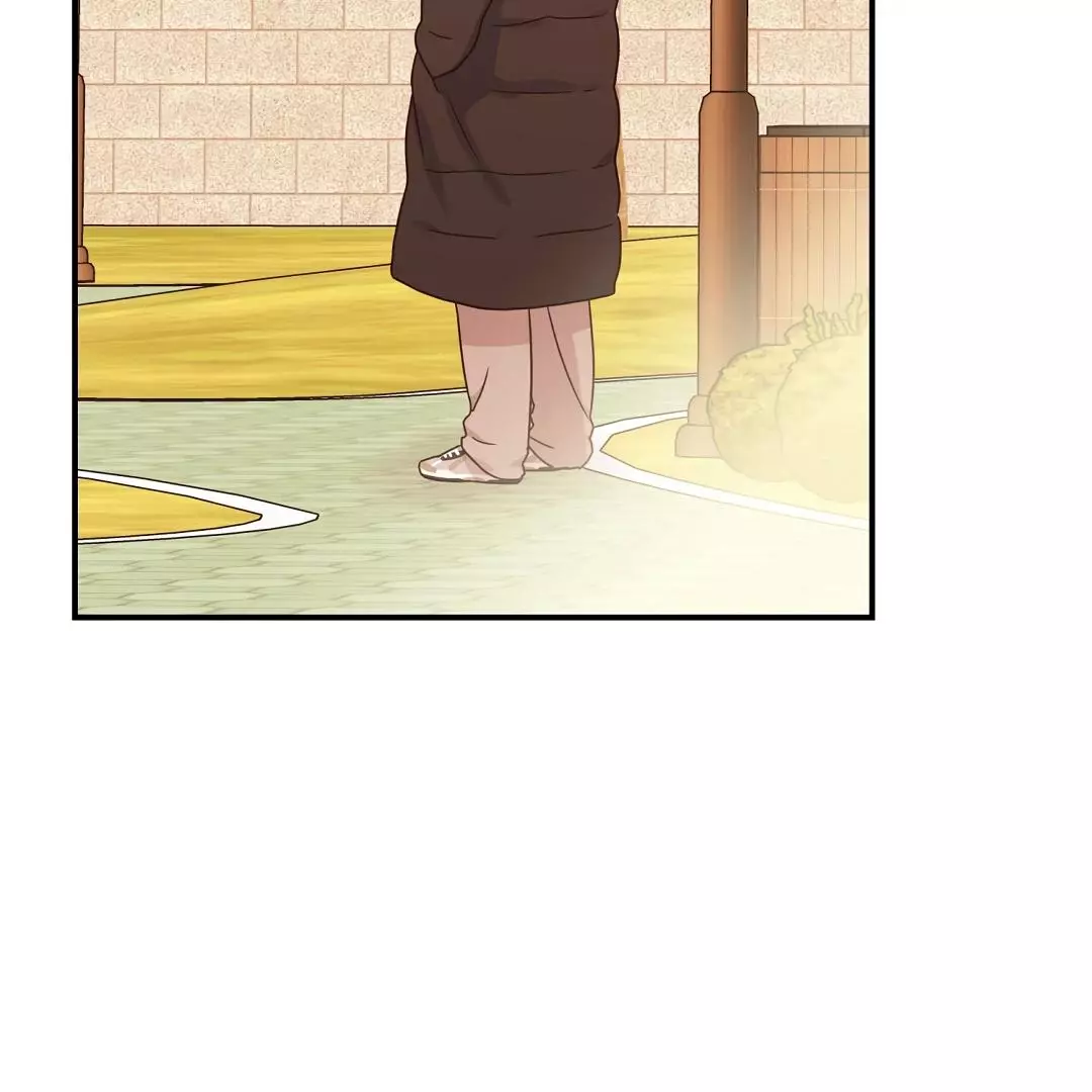 Alpha Trauma Chapter 8 page 22