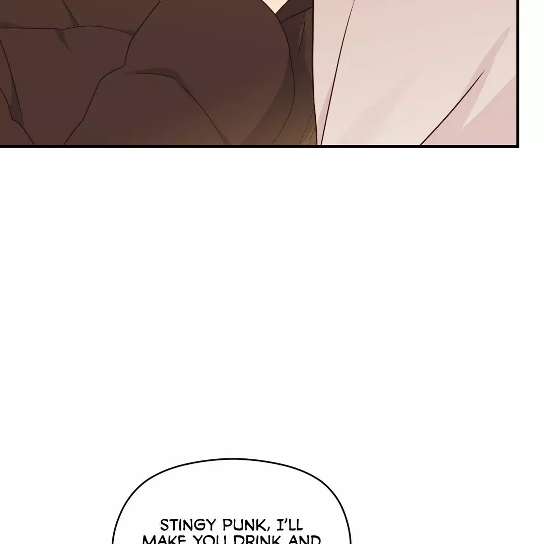 Alpha Trauma Chapter 8 page 44