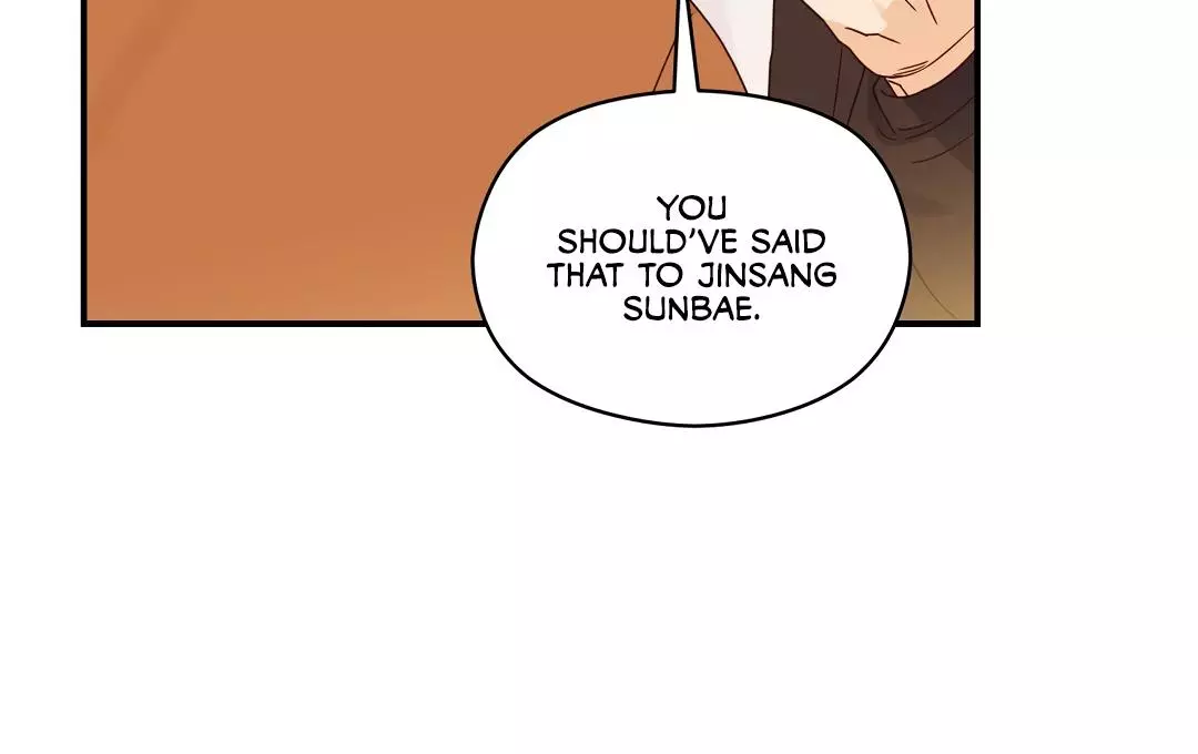 Alpha Trauma Chapter 8 page 48