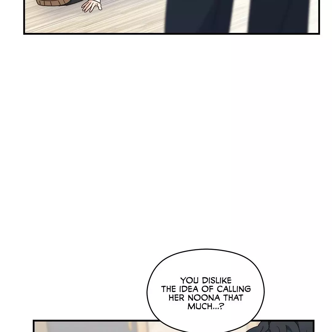 Alpha Trauma Chapter 8 page 73