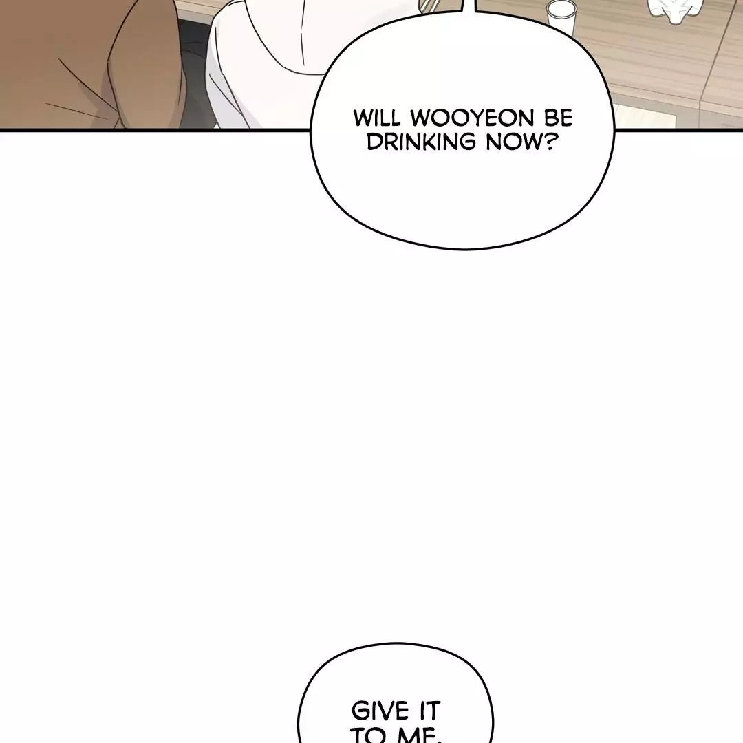 Alpha Trauma Chapter 8 page 78