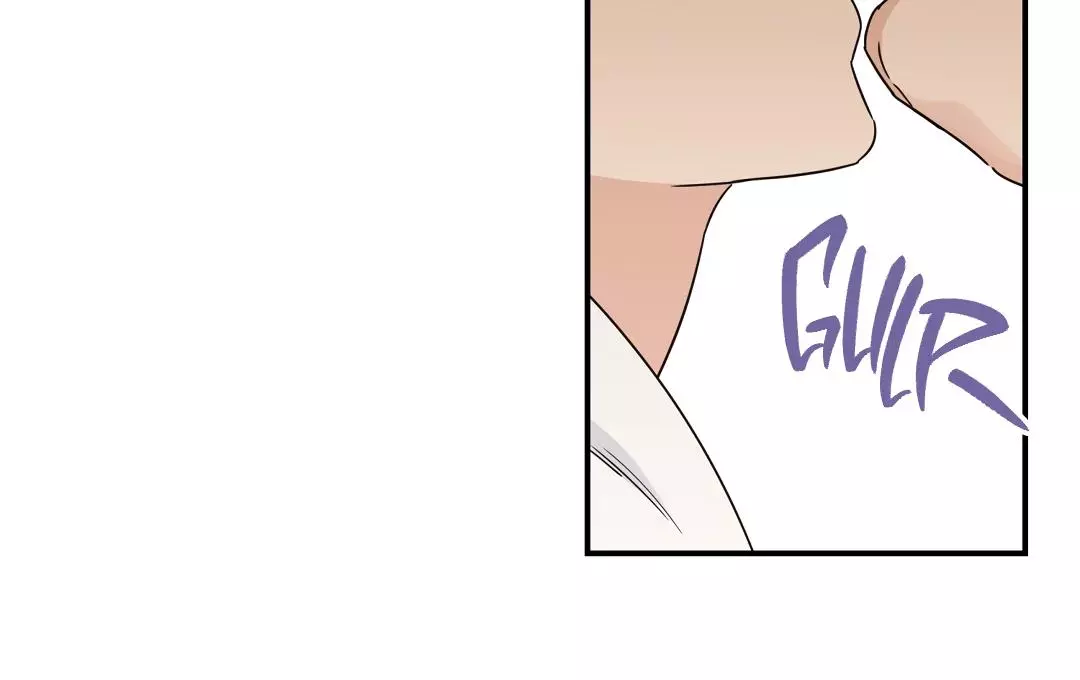 Alpha Trauma Chapter 8 page 86