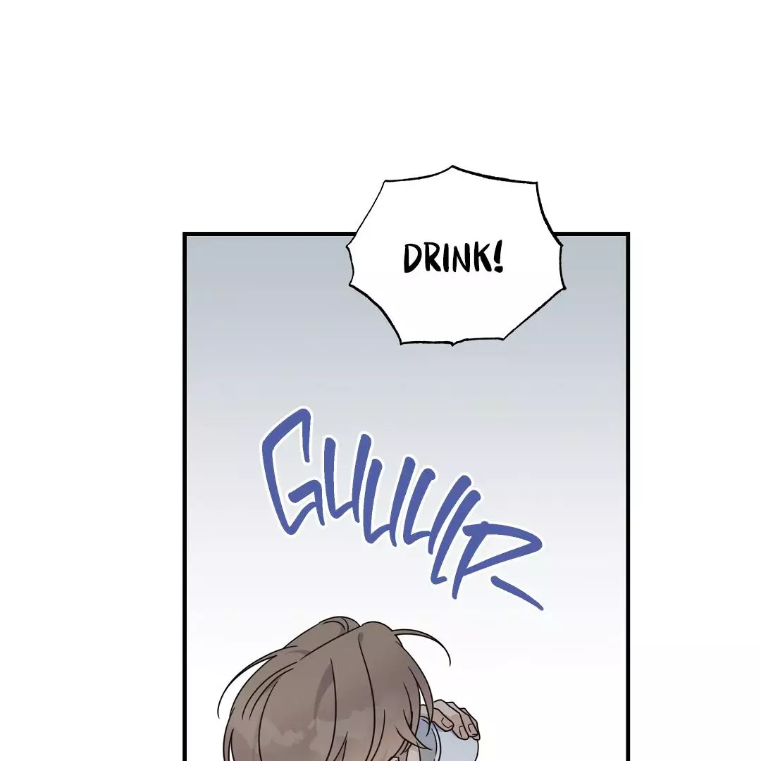 Alpha Trauma Chapter 8 page 87