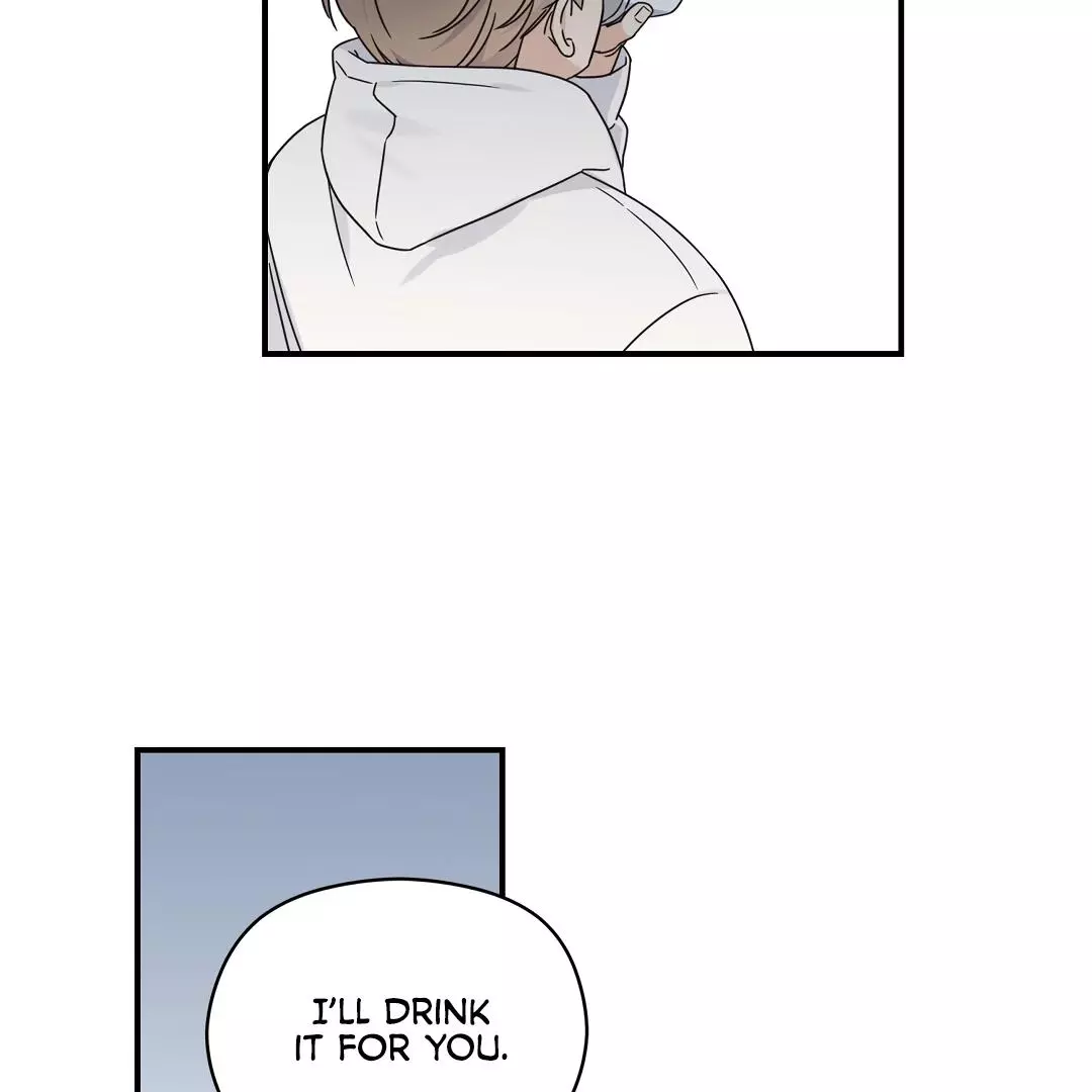 Alpha Trauma Chapter 8 page 88
