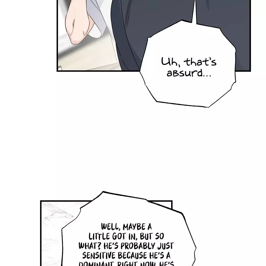 Alpha Trauma Chapter 8 page 116
