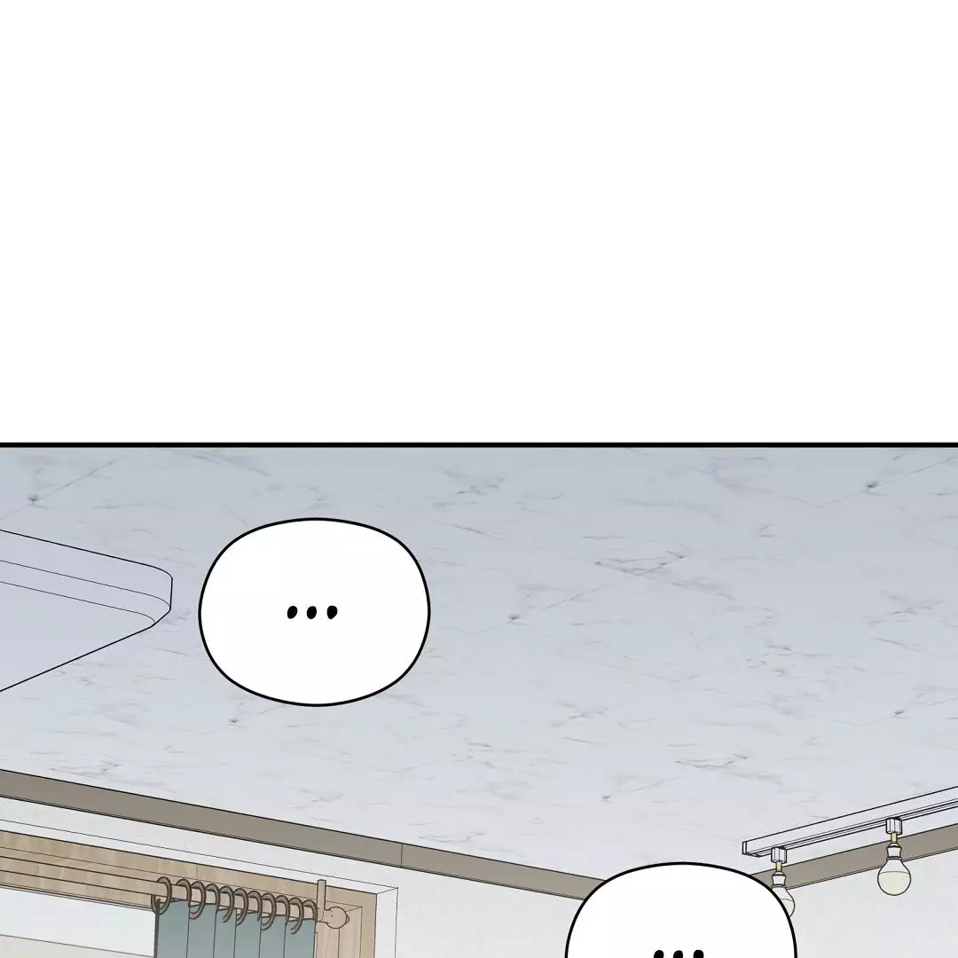 Alpha Trauma Chapter 8 page 147