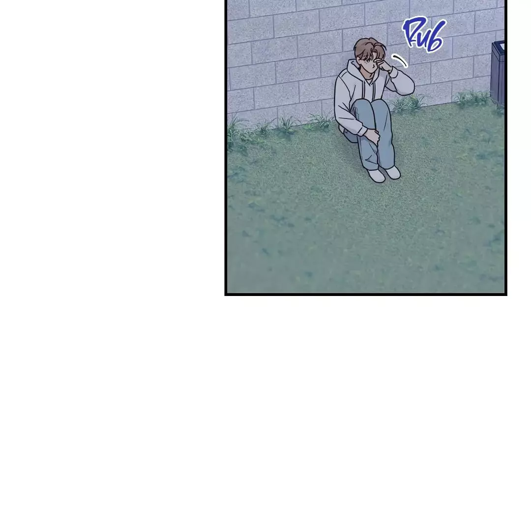 Alpha Trauma Chapter 9 page 3