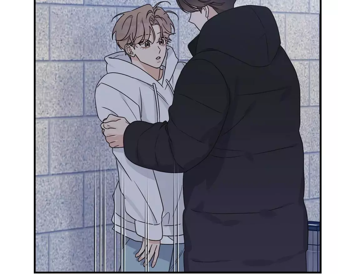 Alpha Trauma Chapter 9 page 6