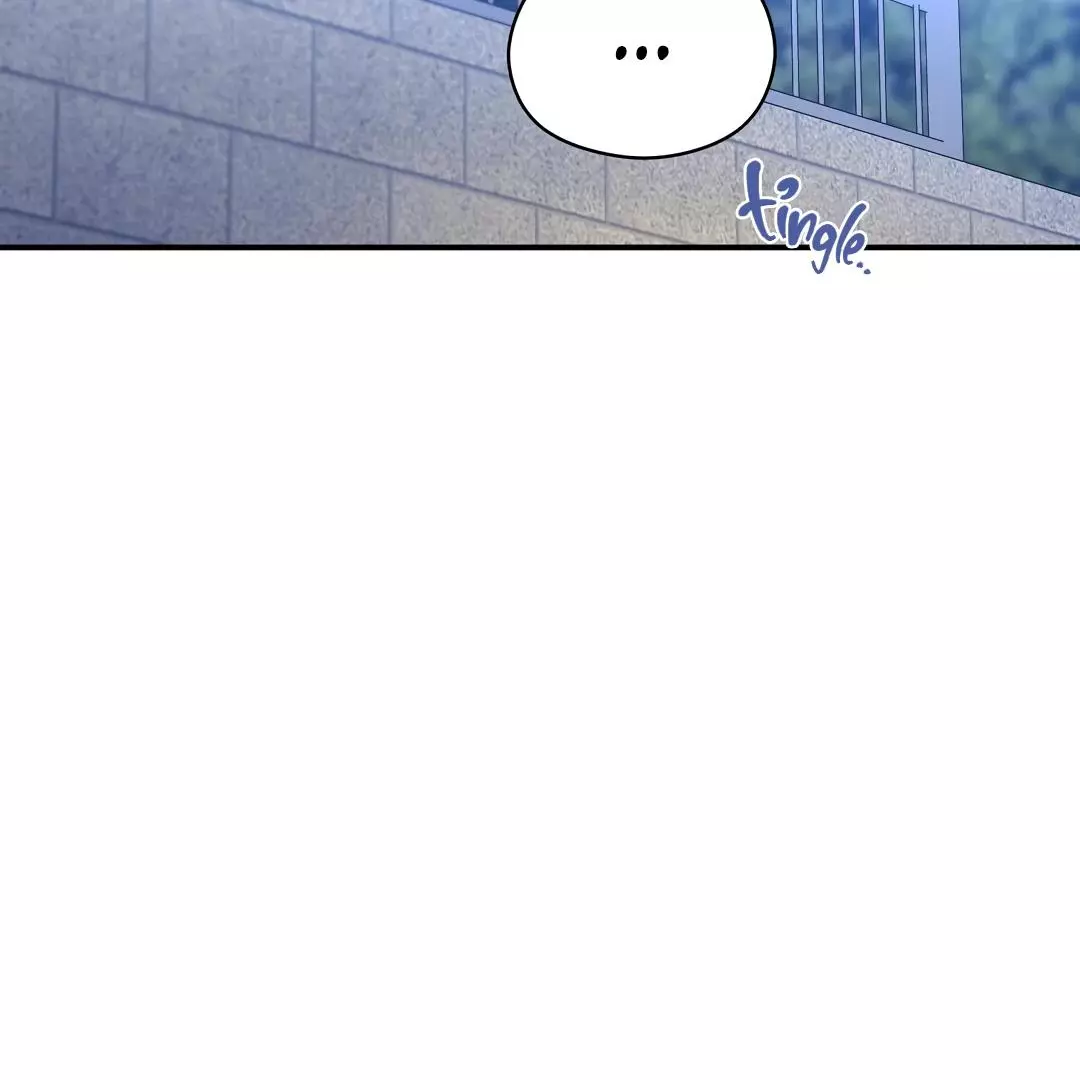 Alpha Trauma Chapter 9 page 20