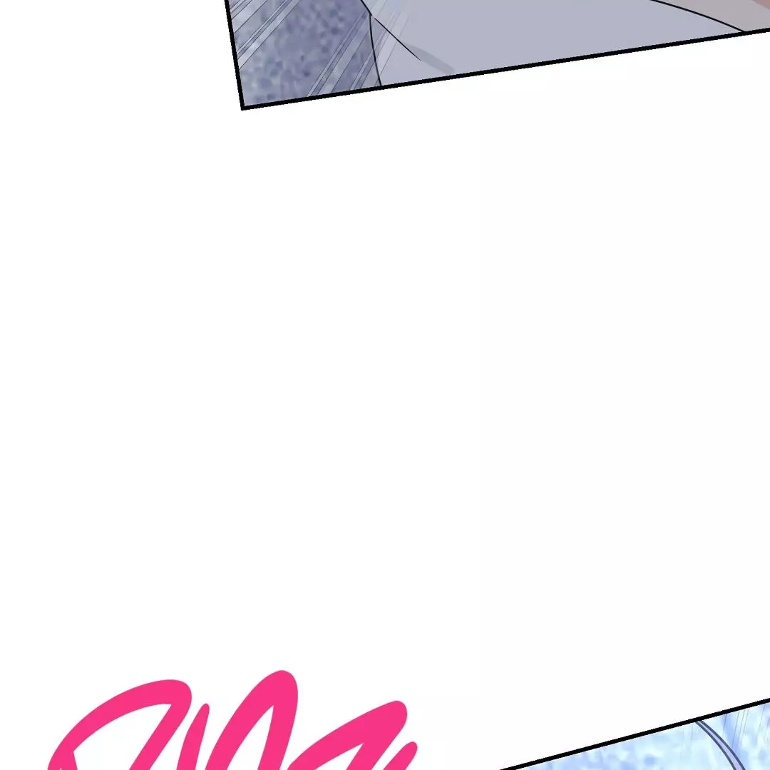 Alpha Trauma Chapter 9 page 32