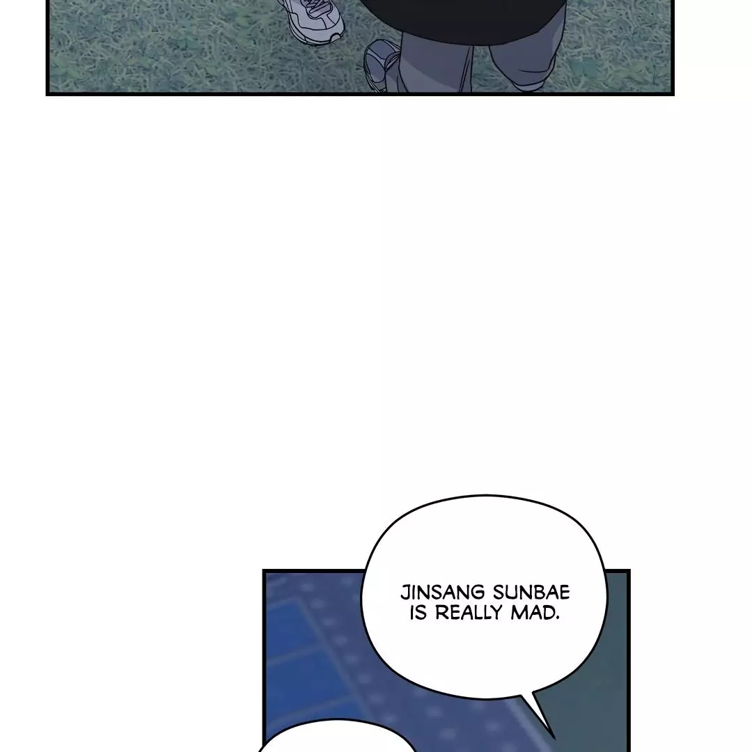 Alpha Trauma Chapter 9 page 41