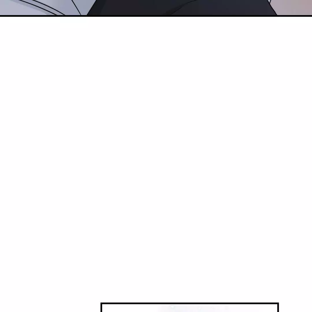 Alpha Trauma Chapter 9 page 49