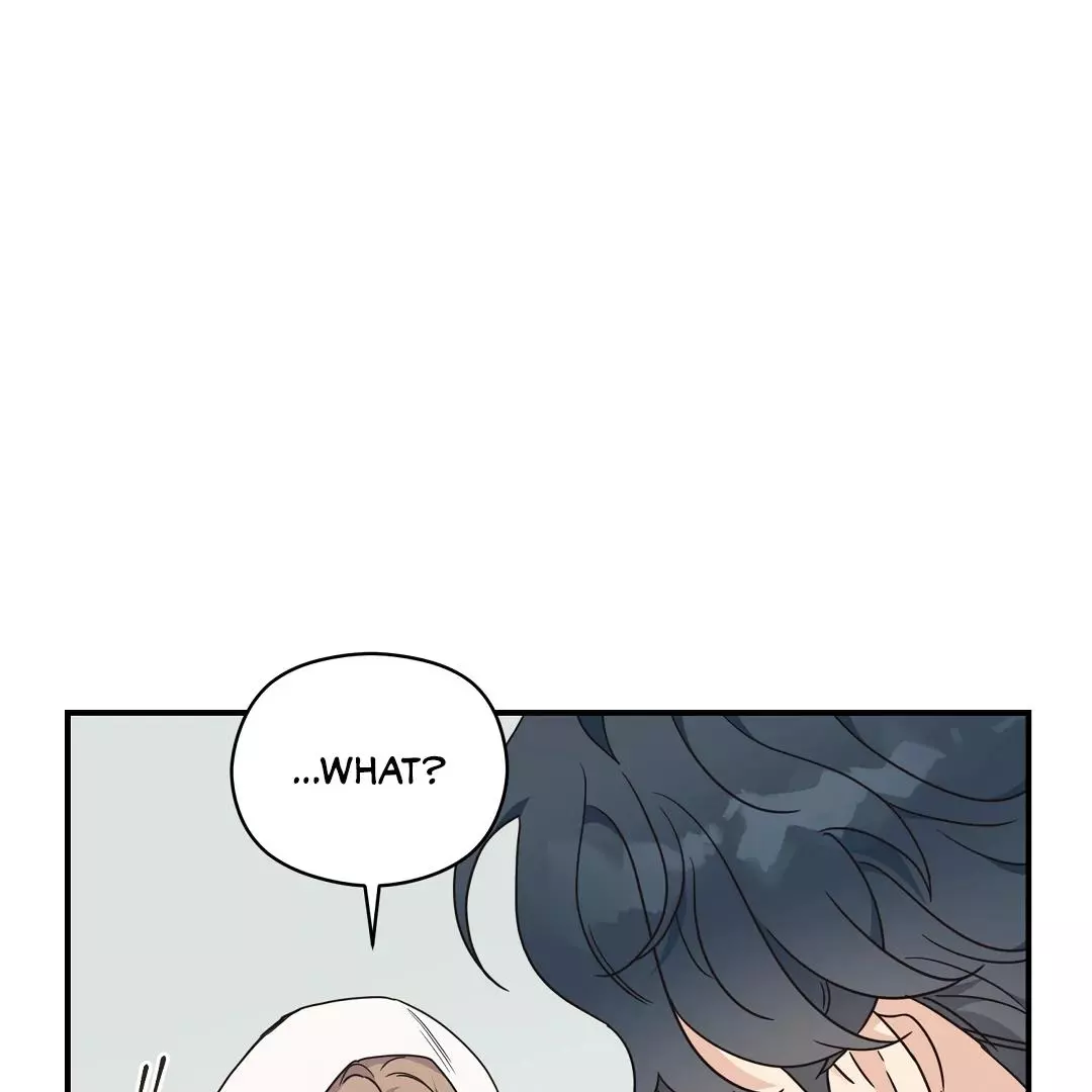 Alpha Trauma Chapter 9 page 96