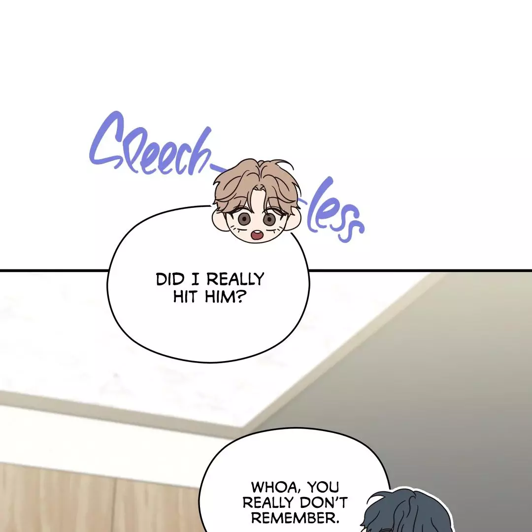 Alpha Trauma Chapter 9 page 99