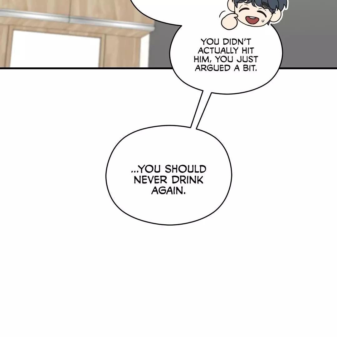 Alpha Trauma Chapter 9 page 100