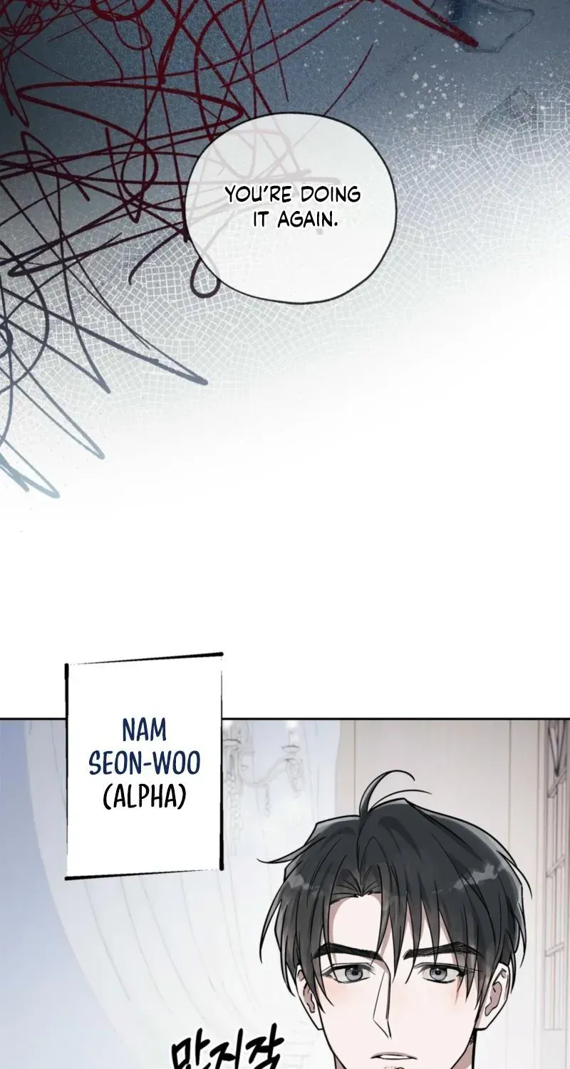 Alpine Chapter 1.1 page 19