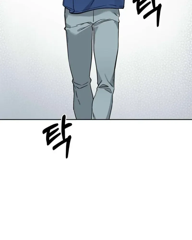 Alpine Chapter 1.1 page 39