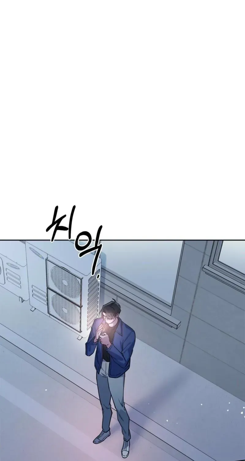 Alpine Chapter 1.1 page 40
