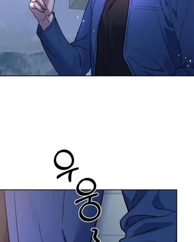 Alpine Chapter 1.1 page 42