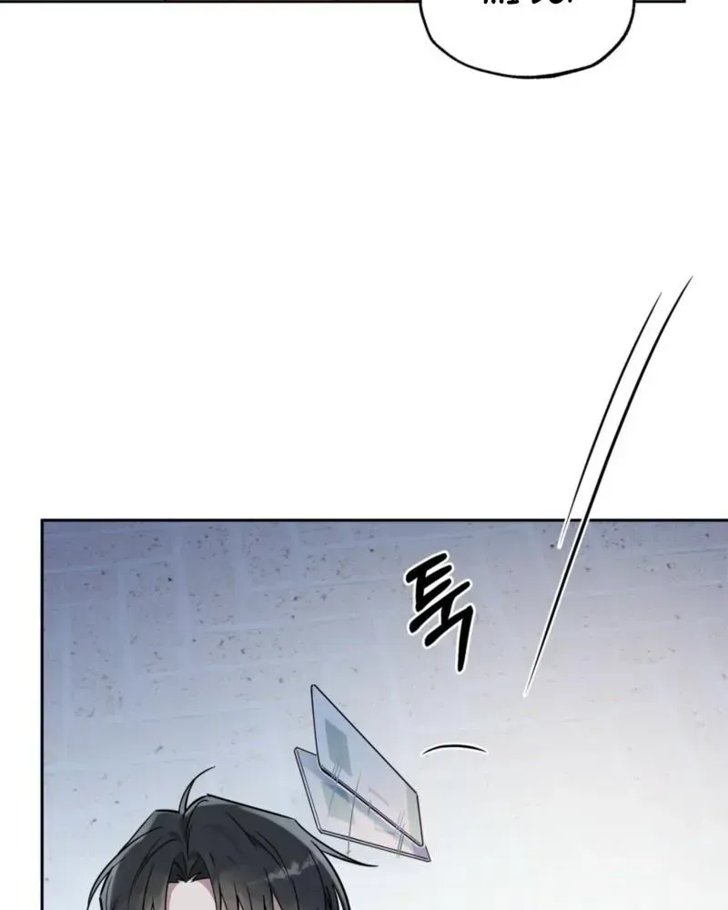 Alpine Chapter 1.1 page 72