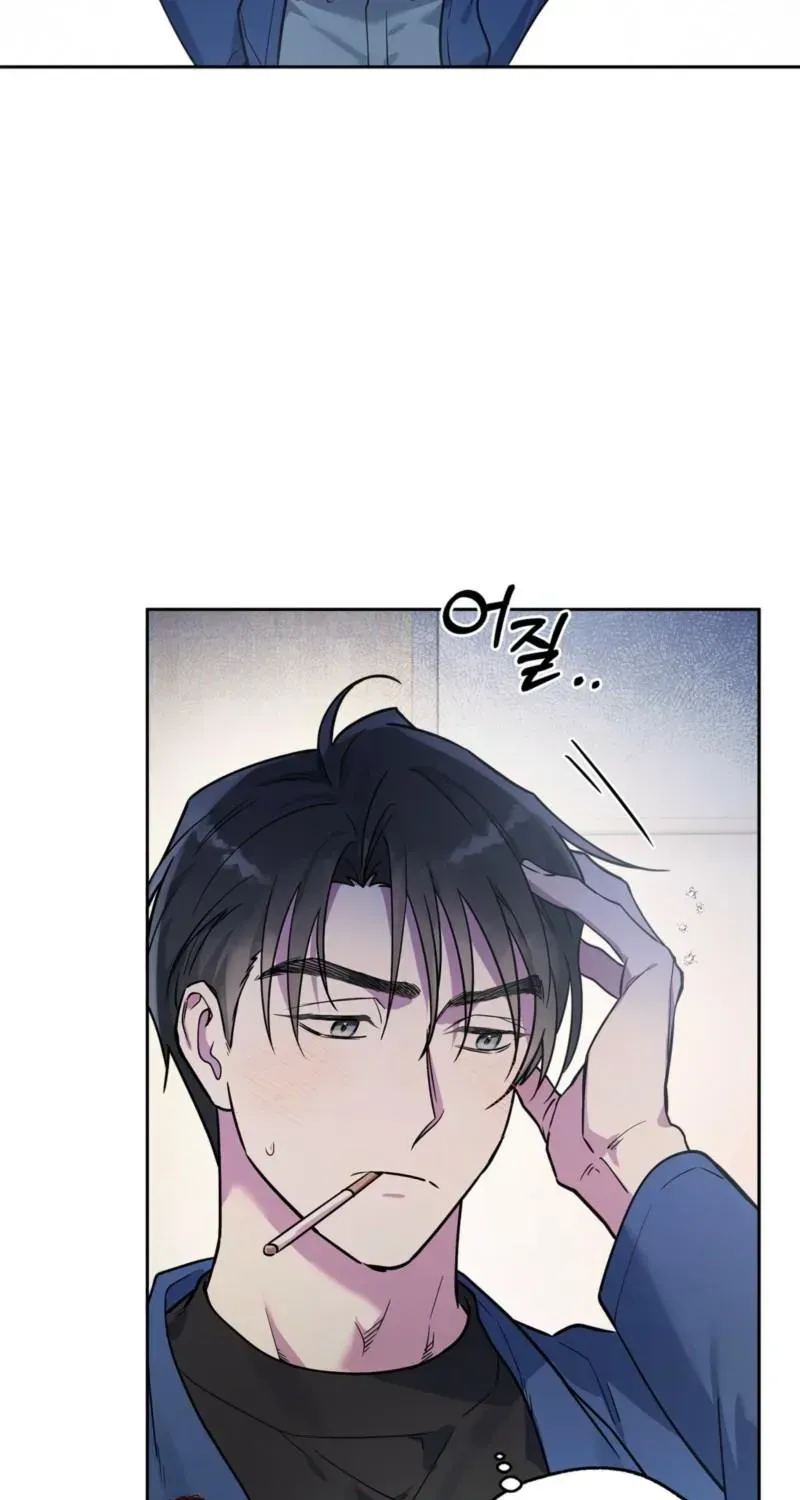 Alpine Chapter 1.1 page 100