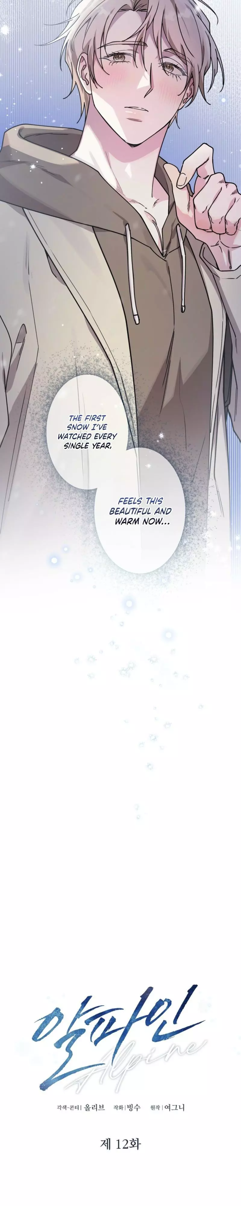 Alpine Chapter 12 page 10