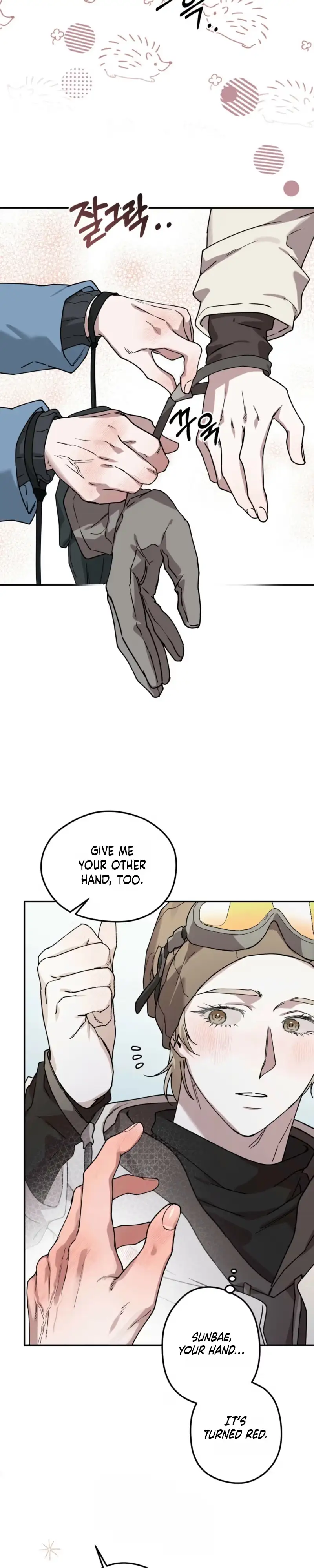 Alpine Chapter 21 page 5