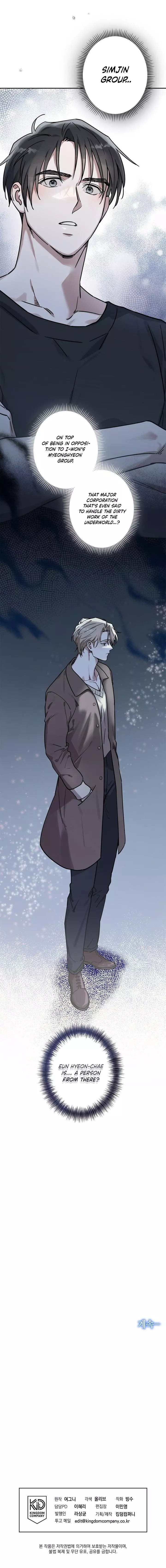 Alpine Chapter 4 page 11
