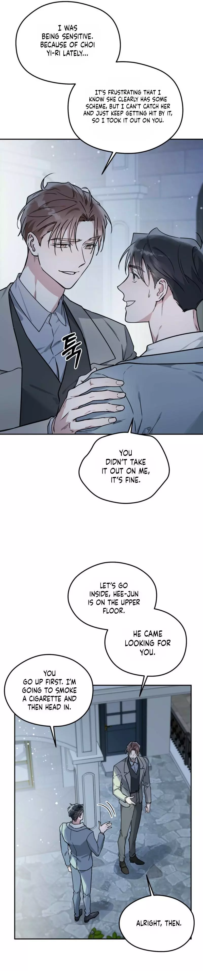 Alpine Chapter 9 page 33