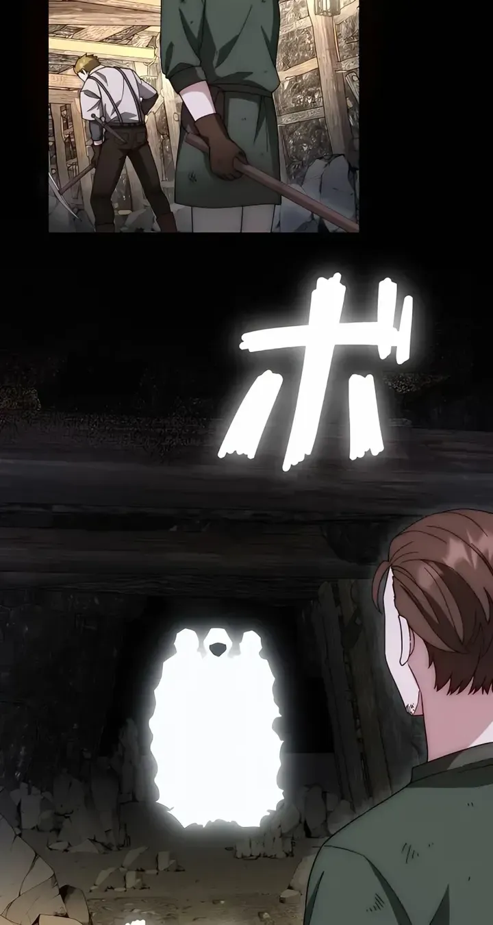 Although I Was a Condemned Witch, Everyone Dotes on Me After Regressing Chapter 14 page 26