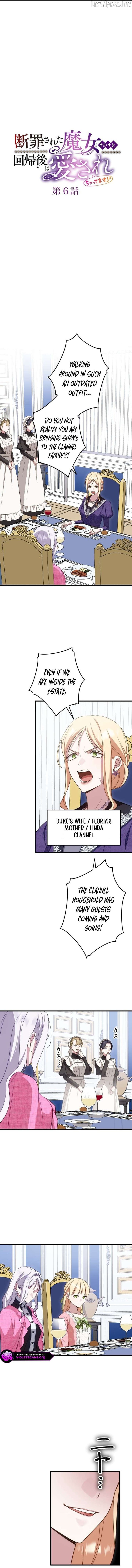 Although I Was a Condemned Witch, Everyone Dotes on Me After Regressing Chapter 6 page 4