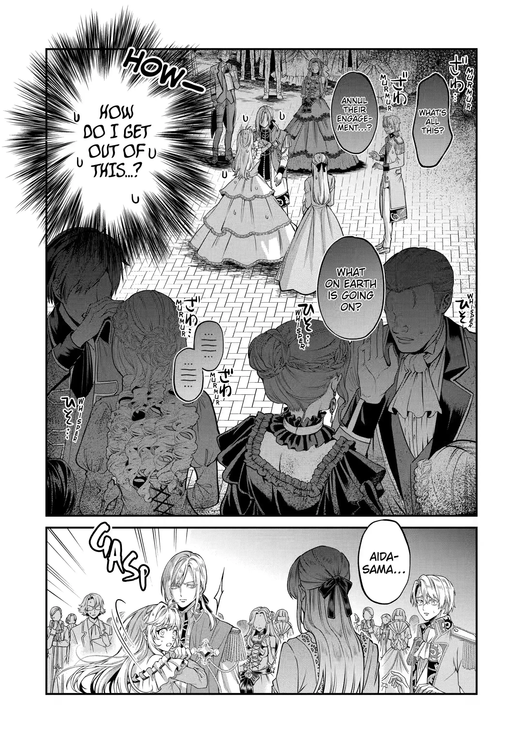 Always a Catch Chapter 1.1 page 19