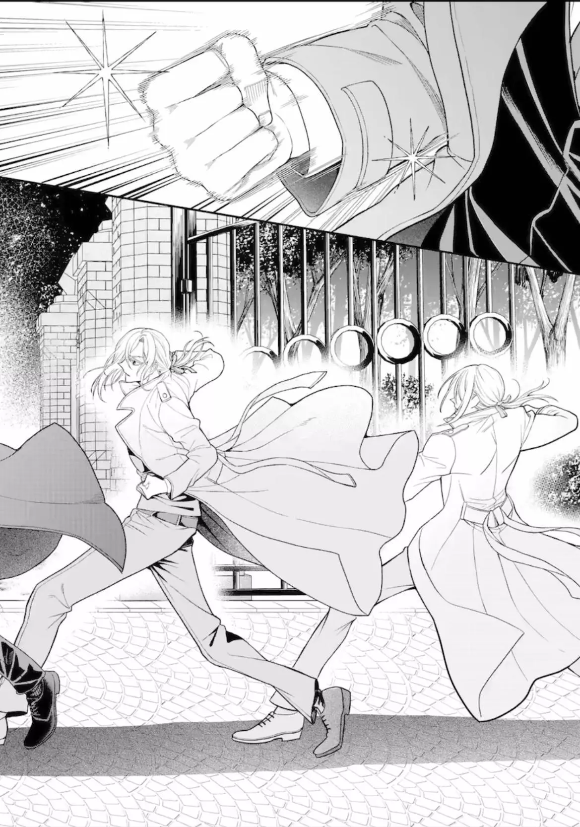 Always a Catch Chapter 10.3 page 9