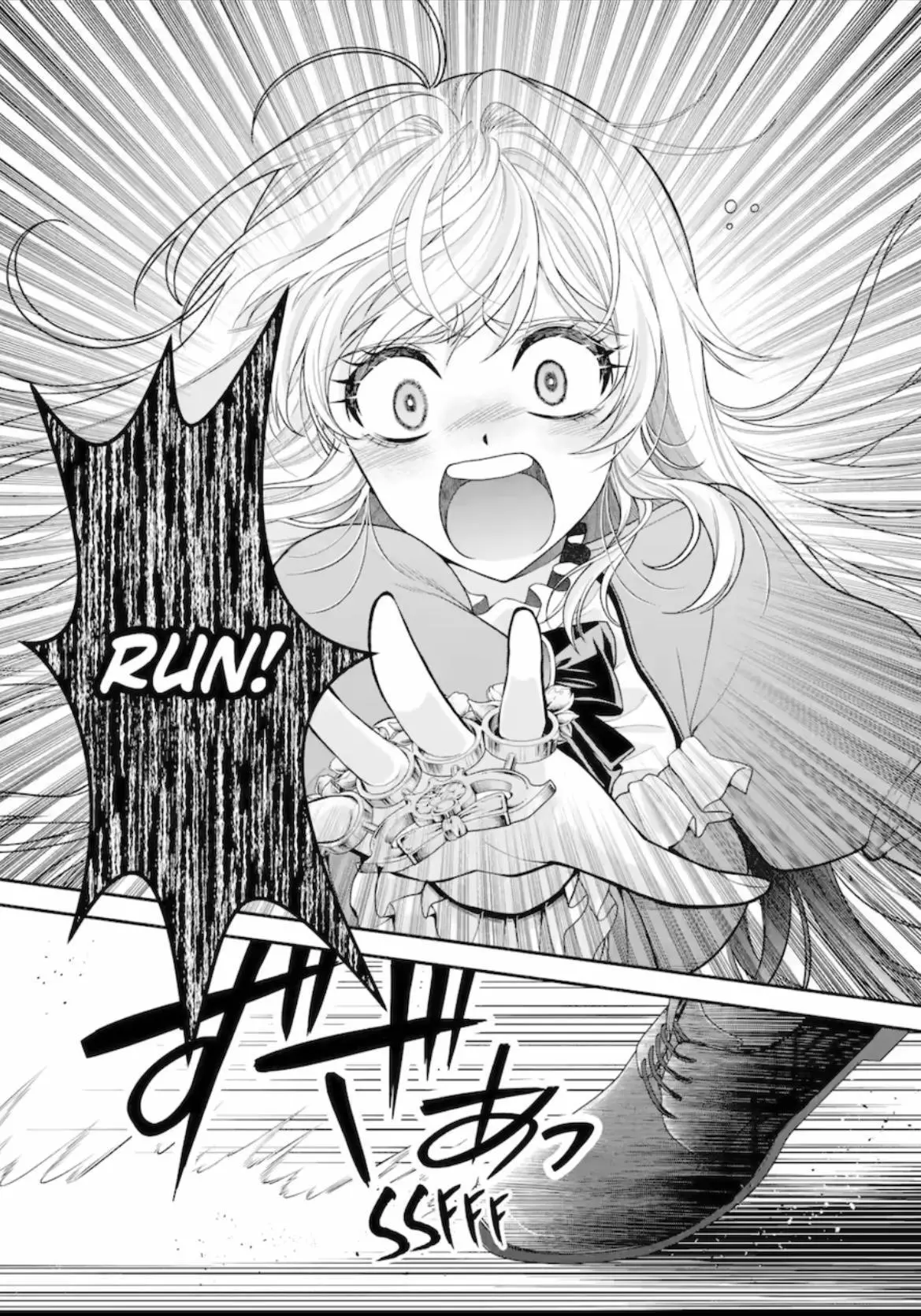 Always a Catch Chapter 10.3 page 8