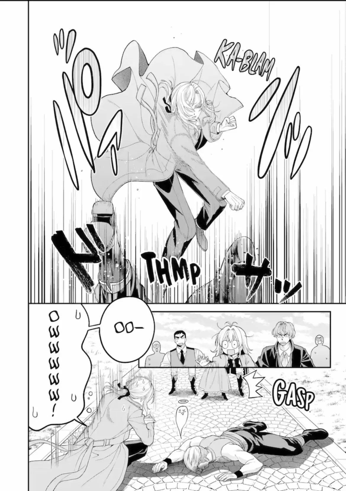 Always a Catch Chapter 10.3 page 11