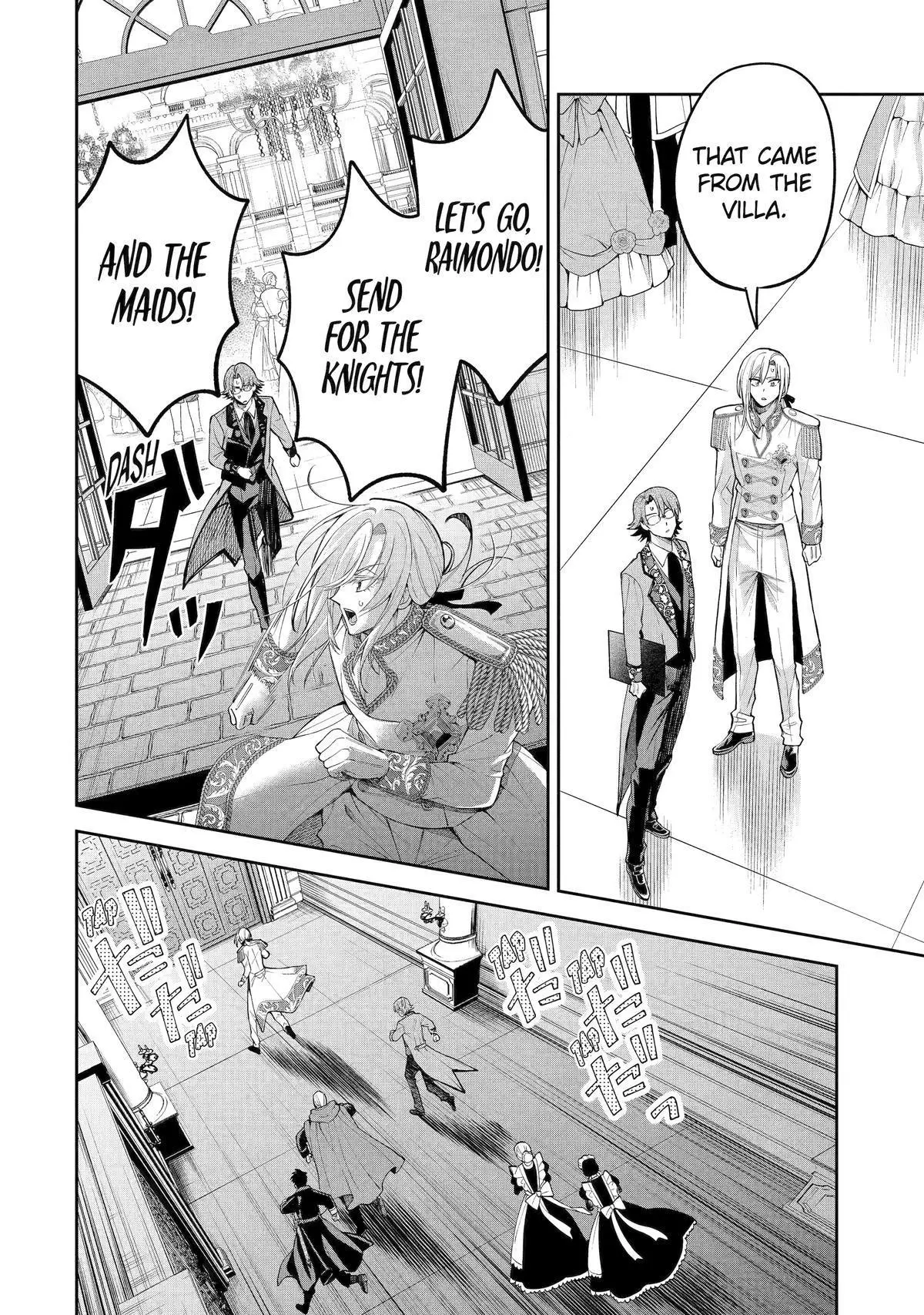 Always a Catch Chapter 15 page 34