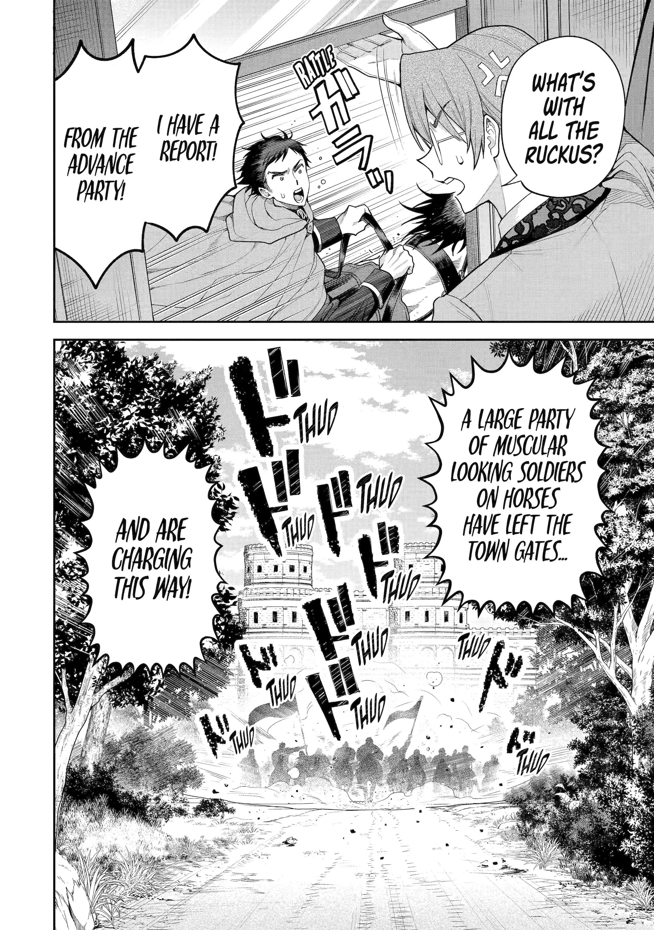 Always a Catch Chapter 17.1 page 2