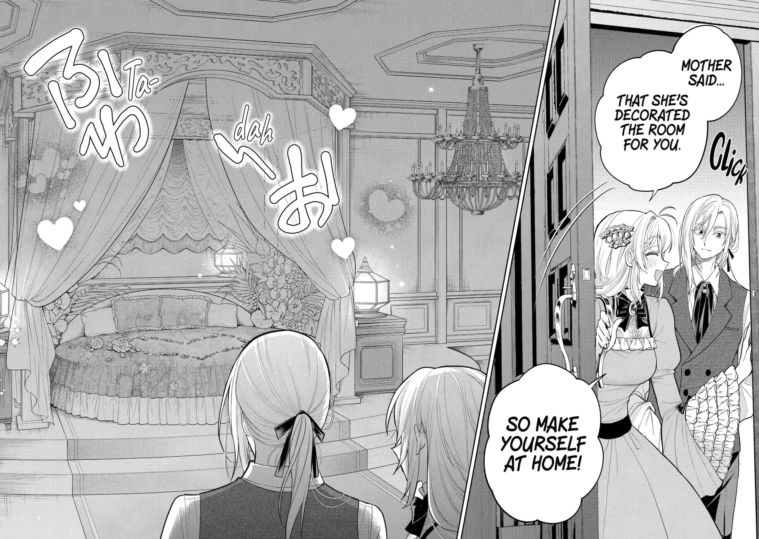 Always a Catch Chapter 17.5 page 8