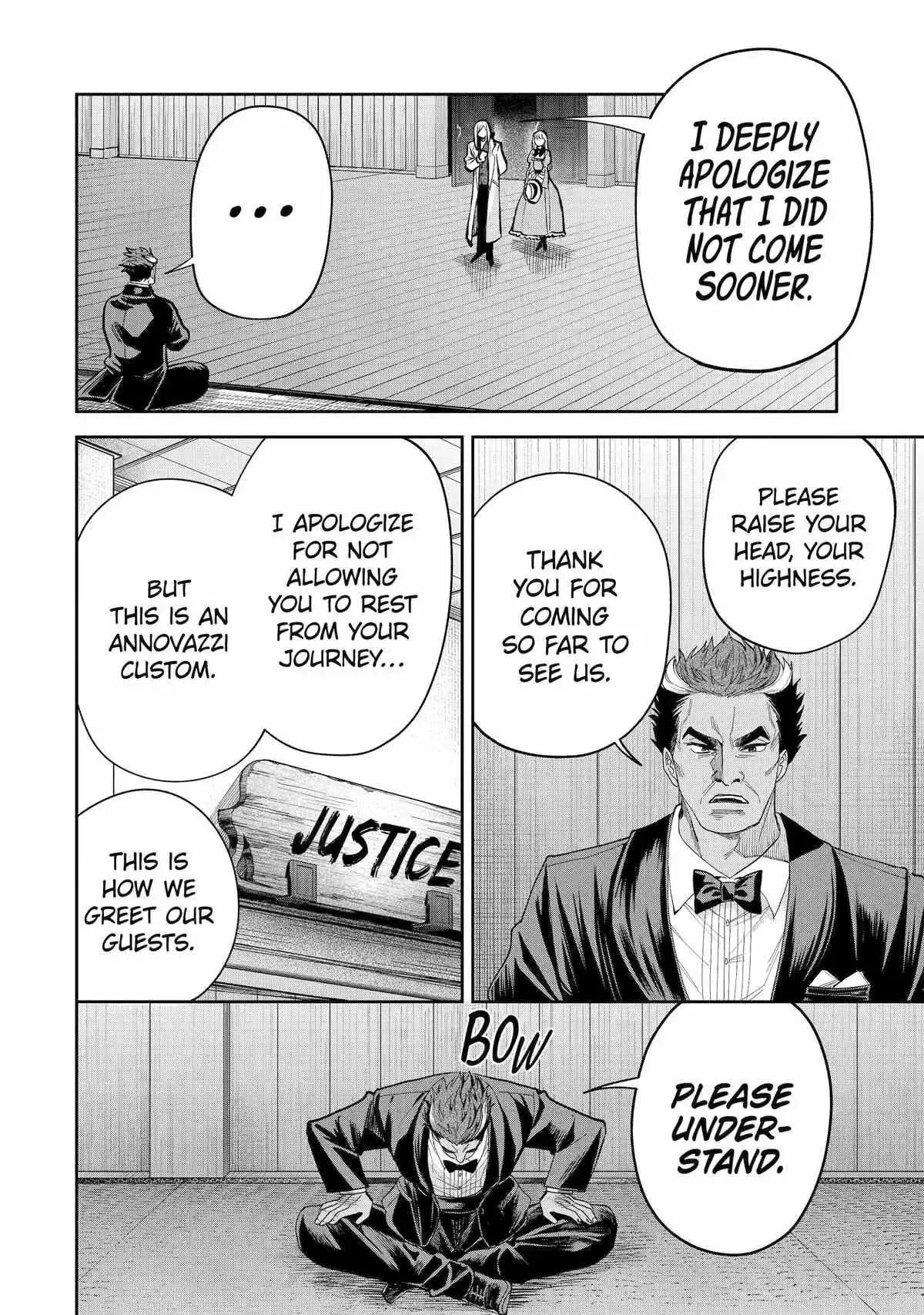 Always a Catch Chapter 17 page 23